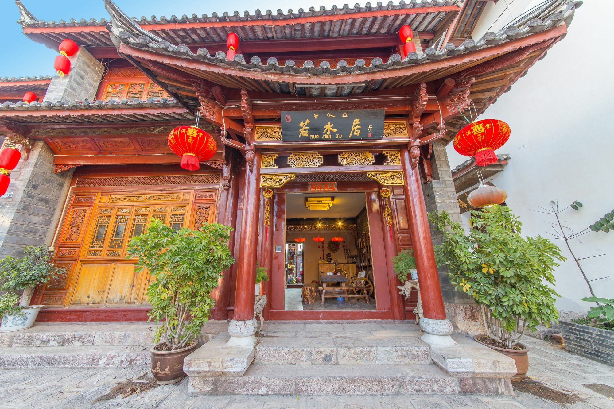 Appartement Gu Yun Xuan à Lijiang  Extérieur photo